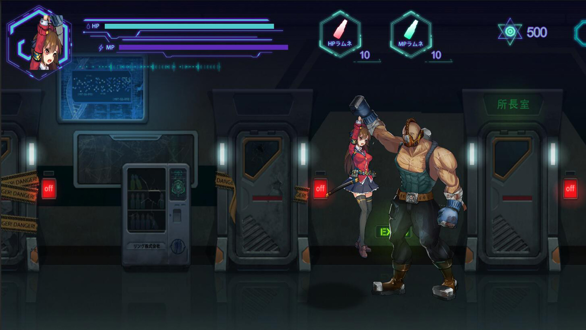 Cosmic Cube - Screenshot 4