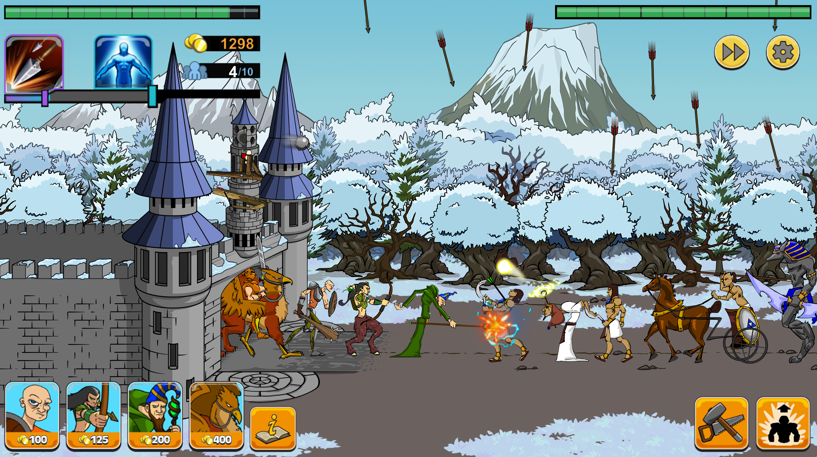 Game Background
