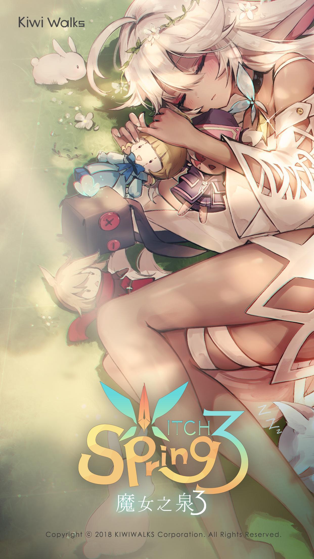 Witch Spring 3 - Screenshot 5