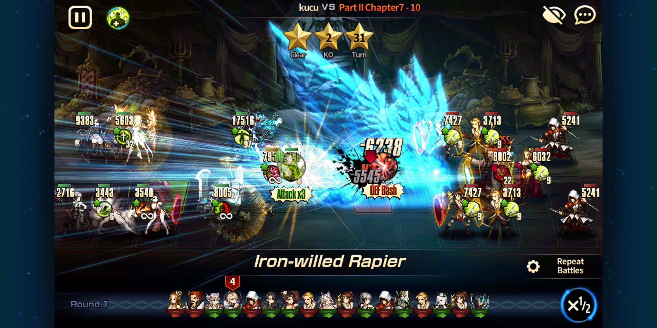 Brave Nine - Screenshot 2