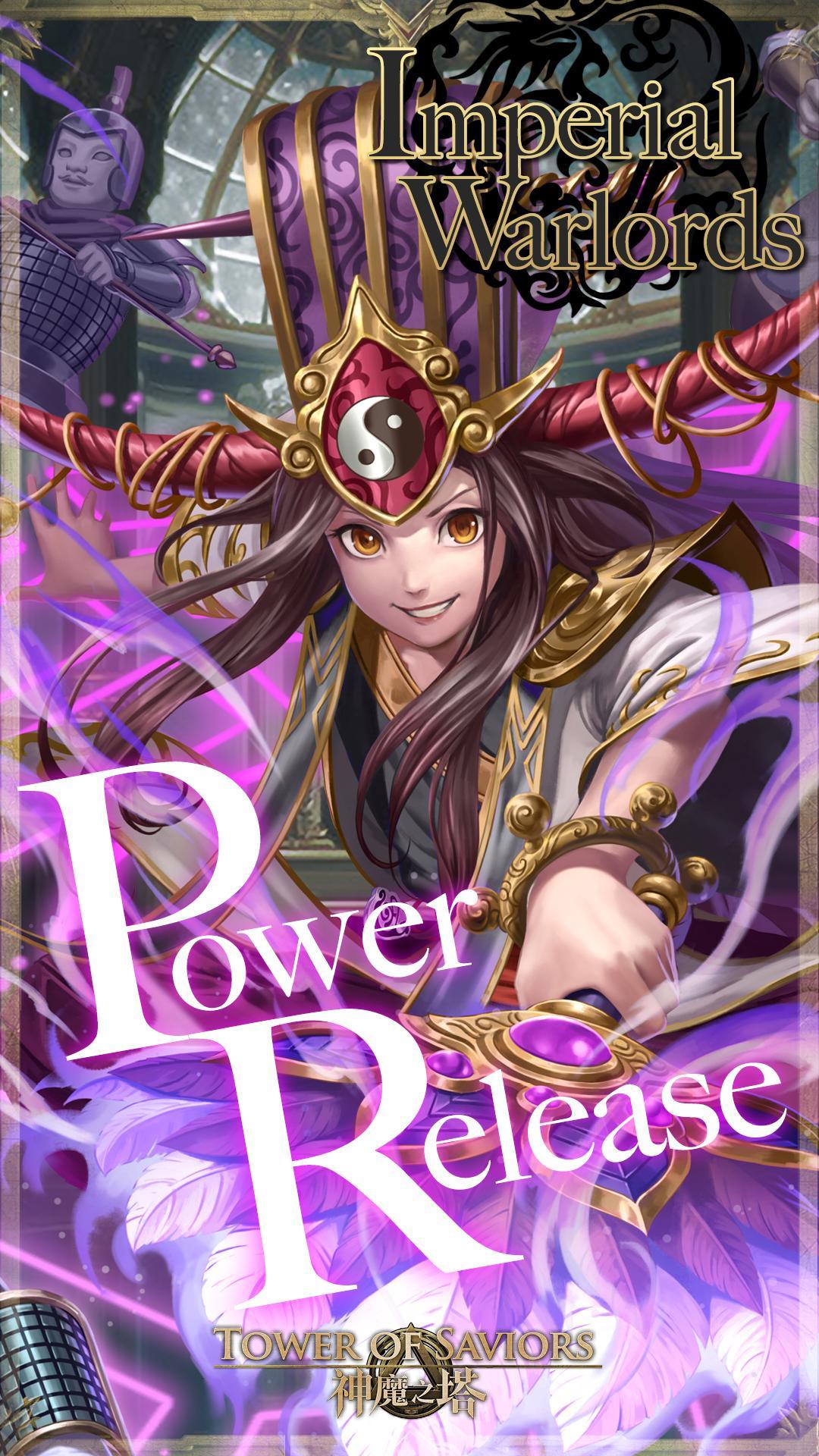 Tower of Saviors - Screenshot 3