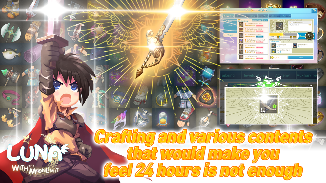 LunaM: SG - Screenshot 1