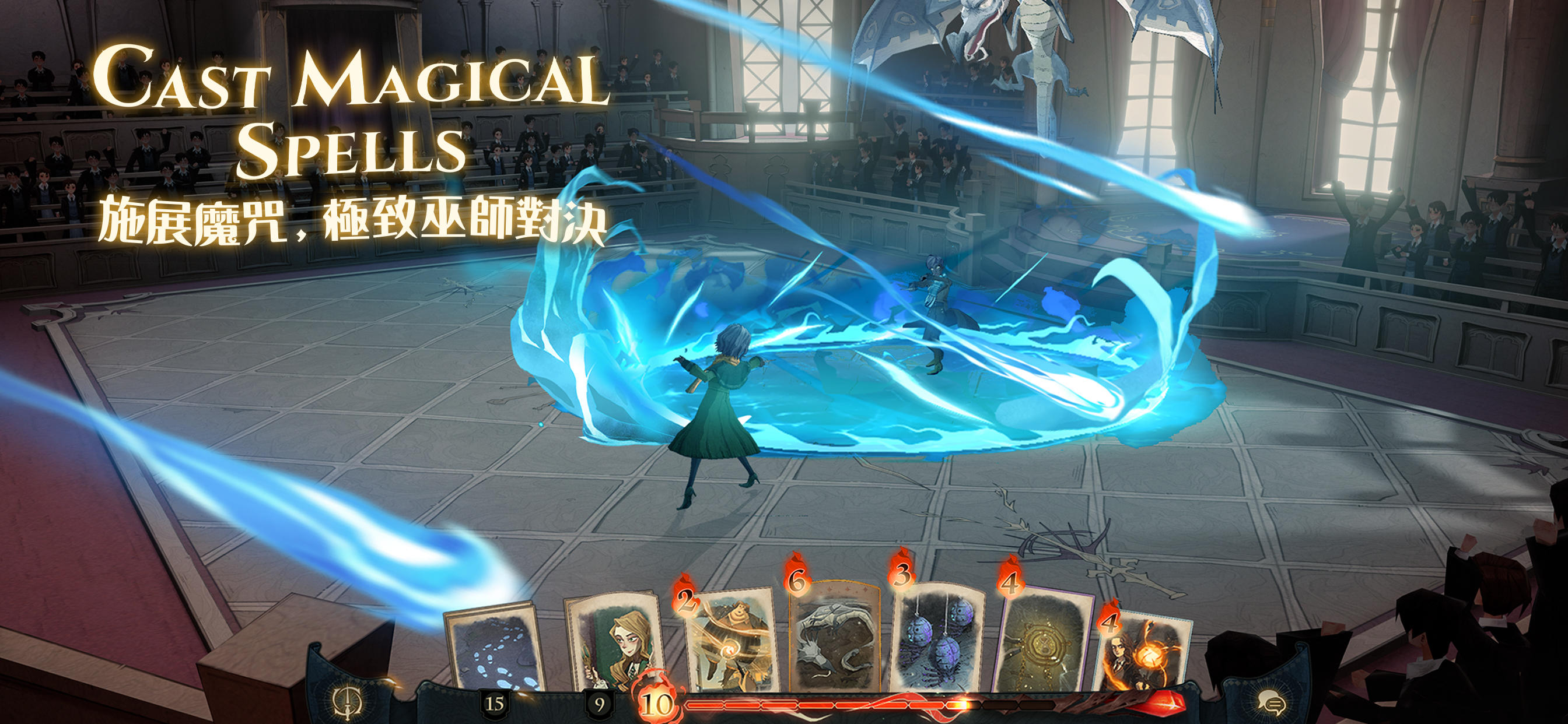 Harry Potter: Magic Awakened - Screenshot 2