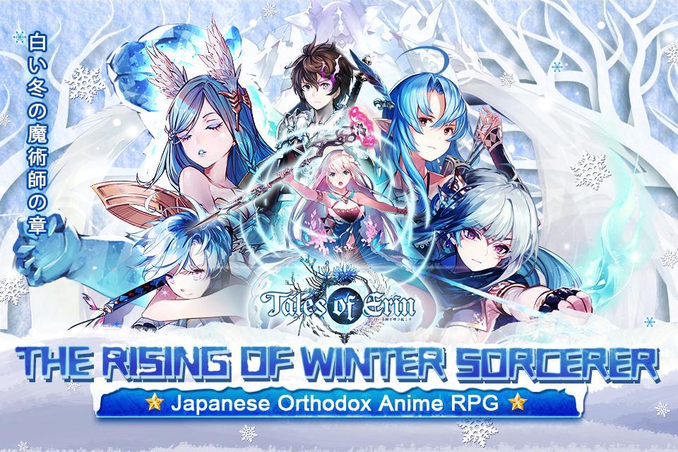 Tales of Erin - Screenshot 3