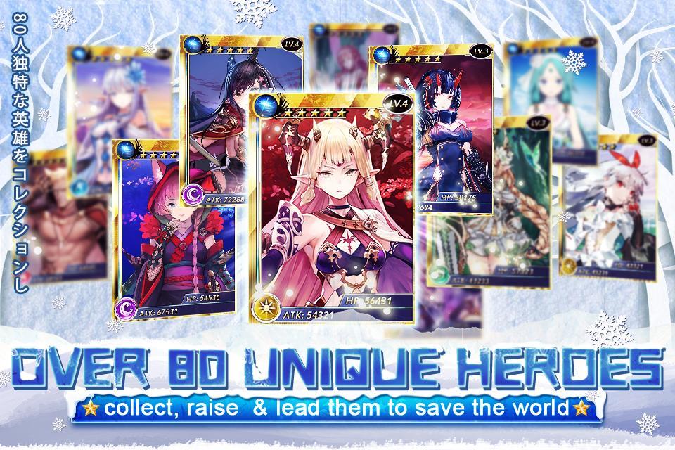 Tales of Erin - Screenshot 2