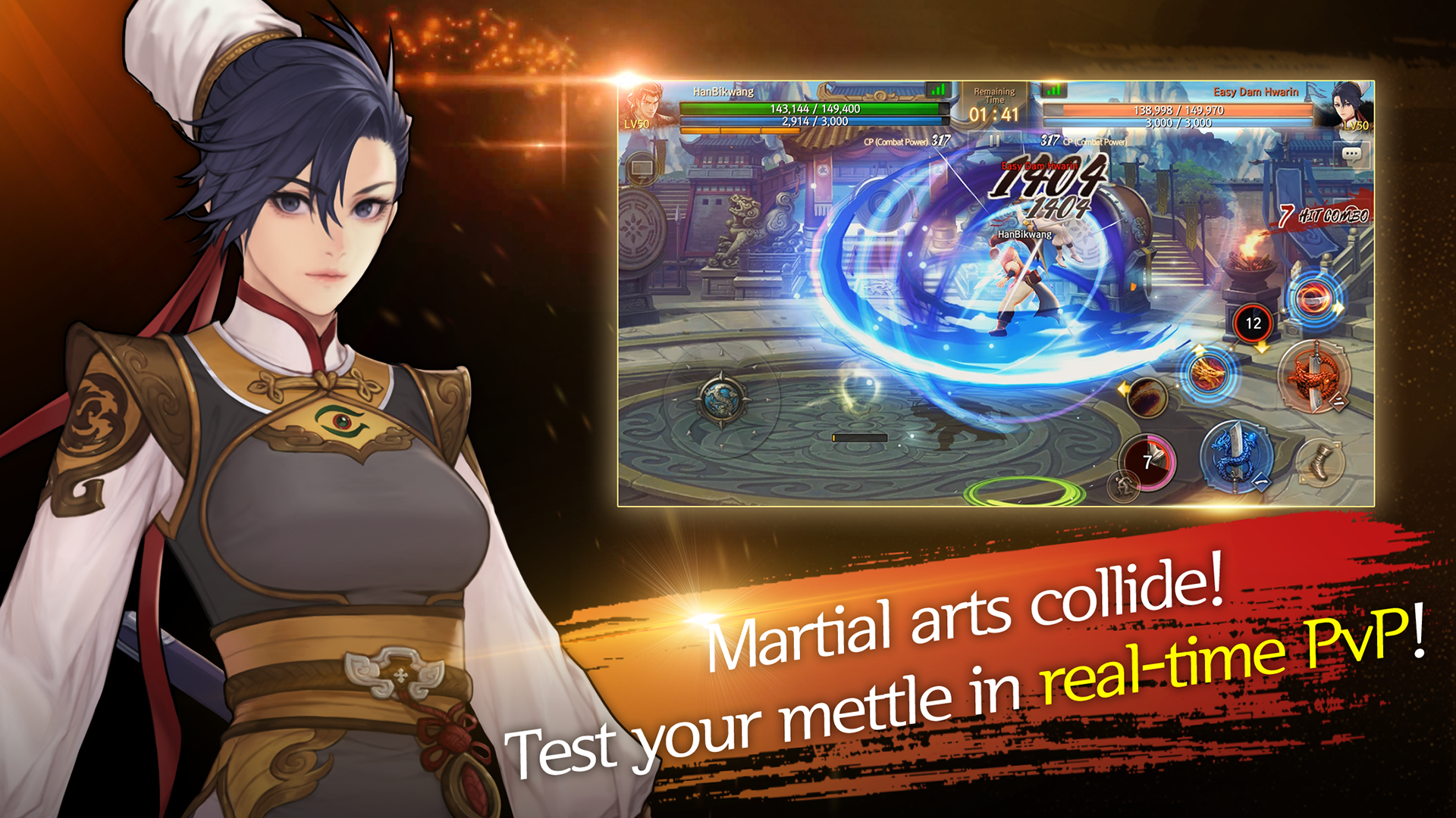 Yul-Hyul Kangho M: Ruler of the Land - Screenshot 3