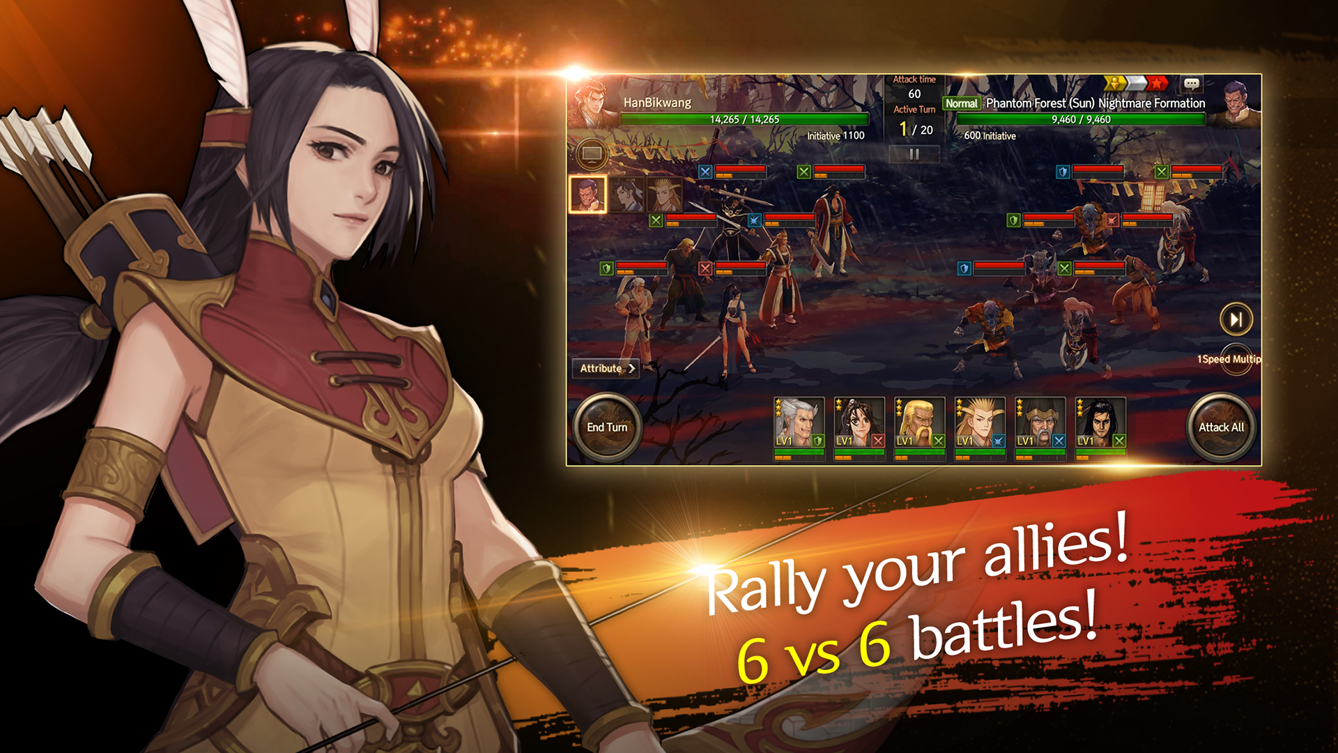 Yul-Hyul Kangho M: Ruler of the Land - Screenshot 1