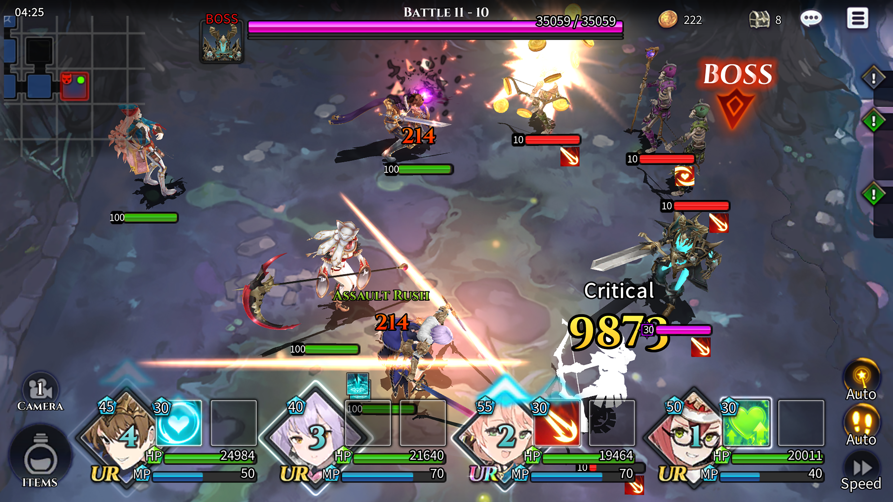 Shining Beyond - Screenshot 1