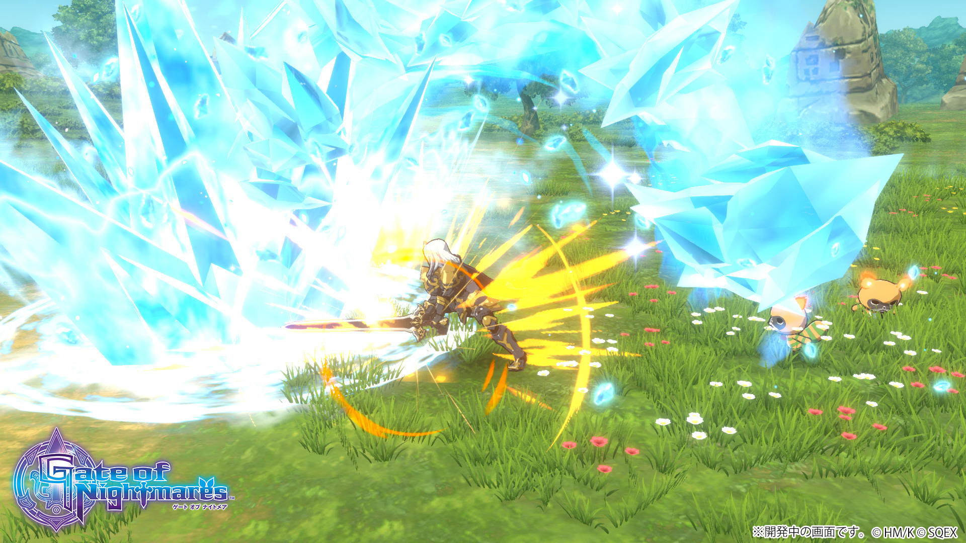 Gate of Nightmares - Screenshot 2