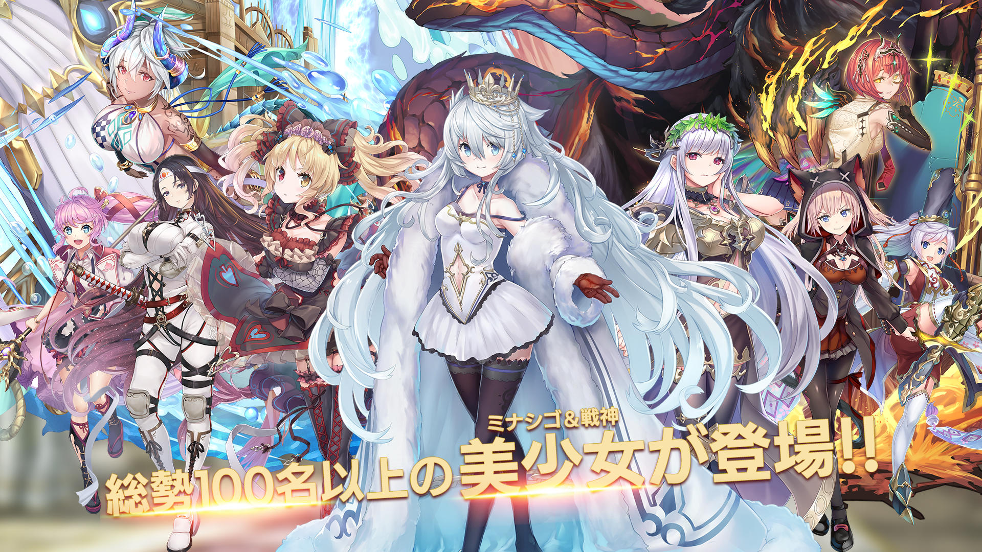 Orphans Order - Screenshot 3