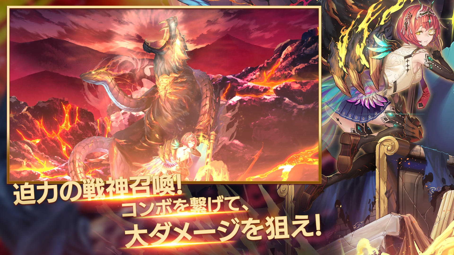 Orphans Order - Screenshot 5