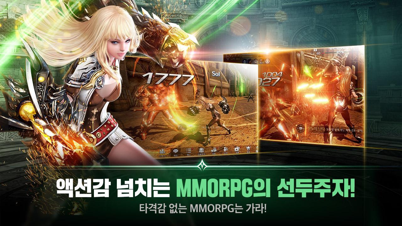 Tera M - Screenshot 5