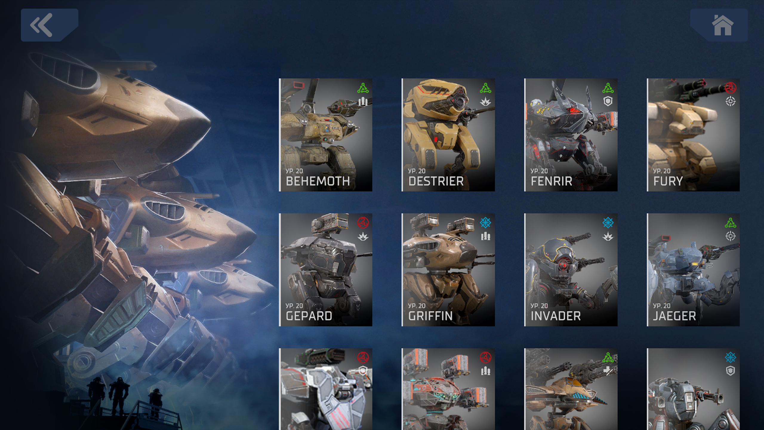 Mech Warfare Arena - Screenshot 3