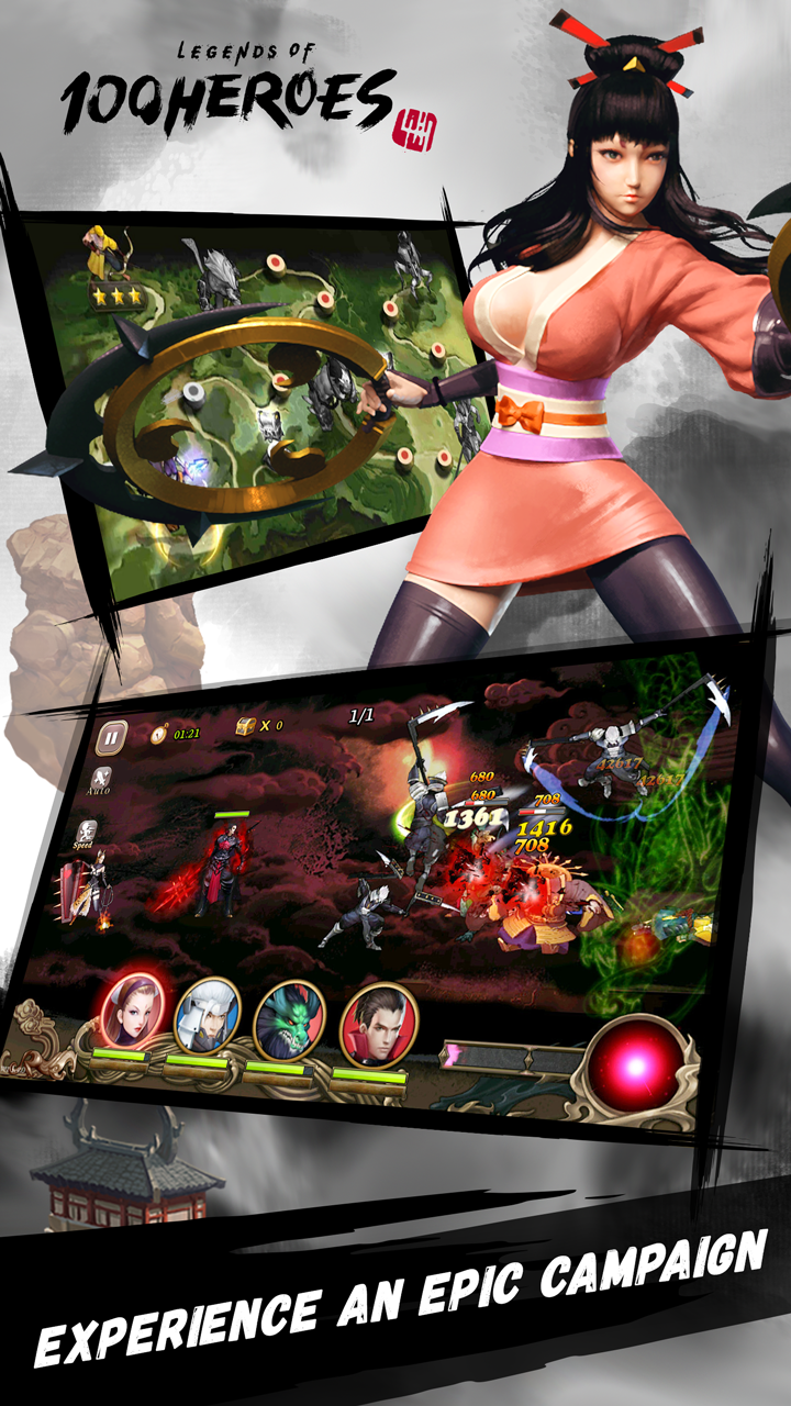 Legends of 100 Heroes - Screenshot 3