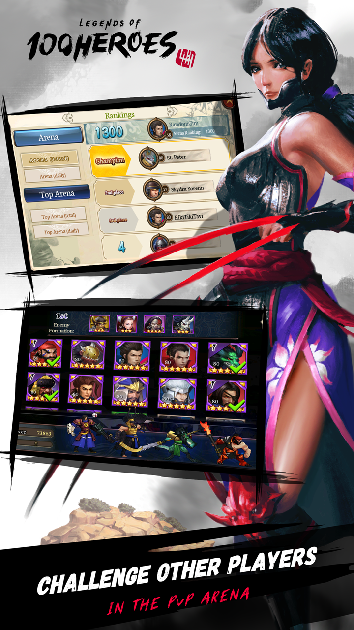 Legends of 100 Heroes - Screenshot 1