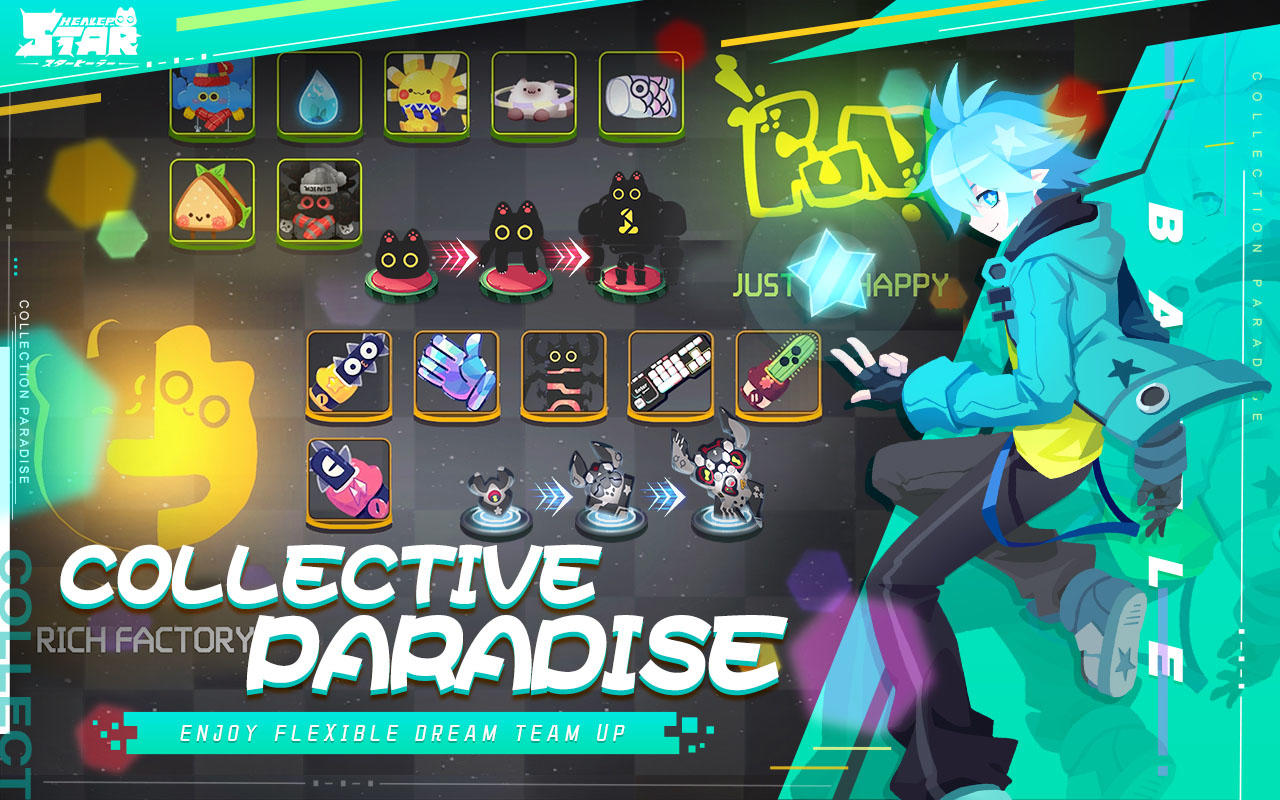 Star Healer - Screenshot 1