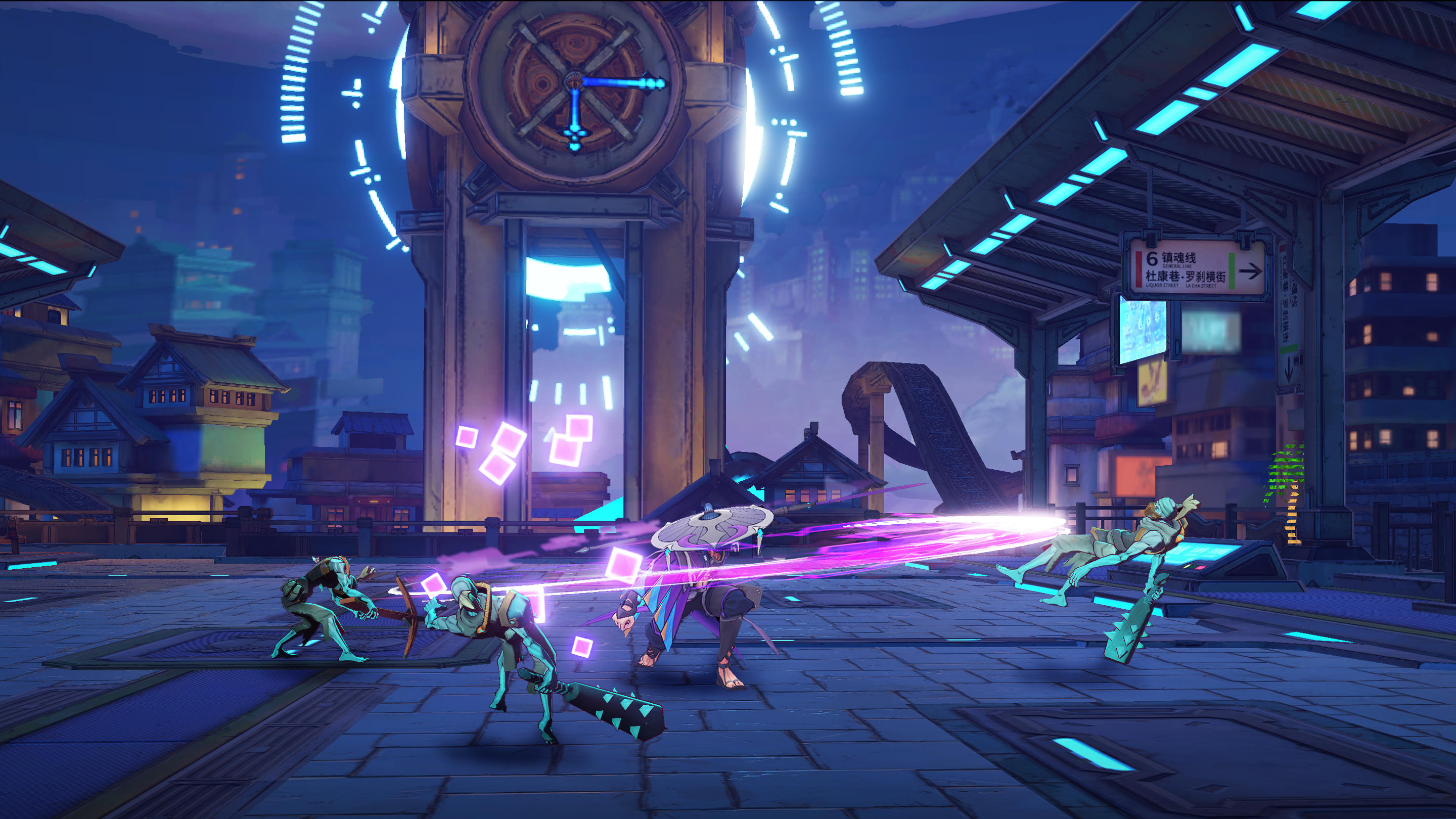 Rakshasa Street: Born to be King - Screenshot 1