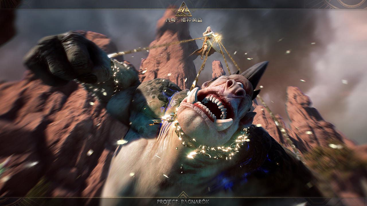 Project: Ragnarok - Screenshot 3