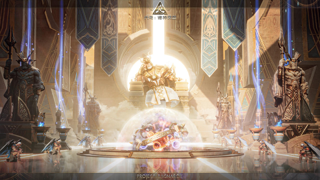 Project: Ragnarok - Screenshot 1