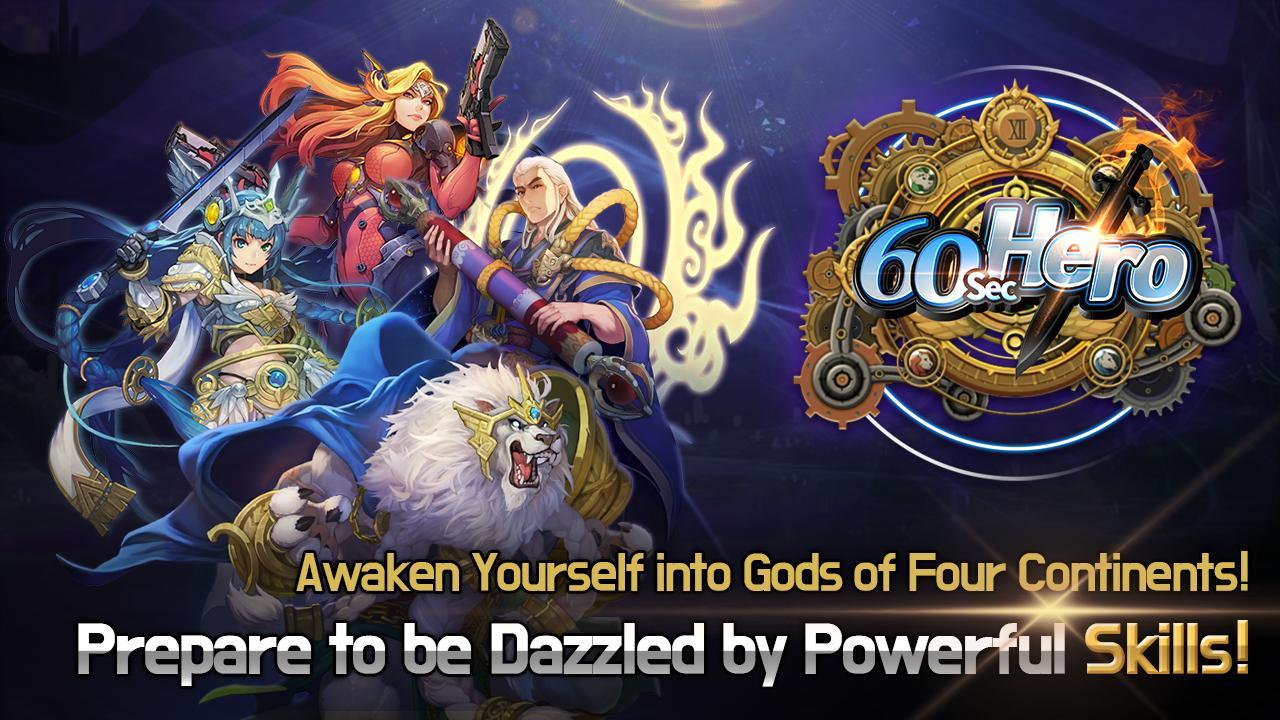 60 Seconds Hero - Screenshot 2
