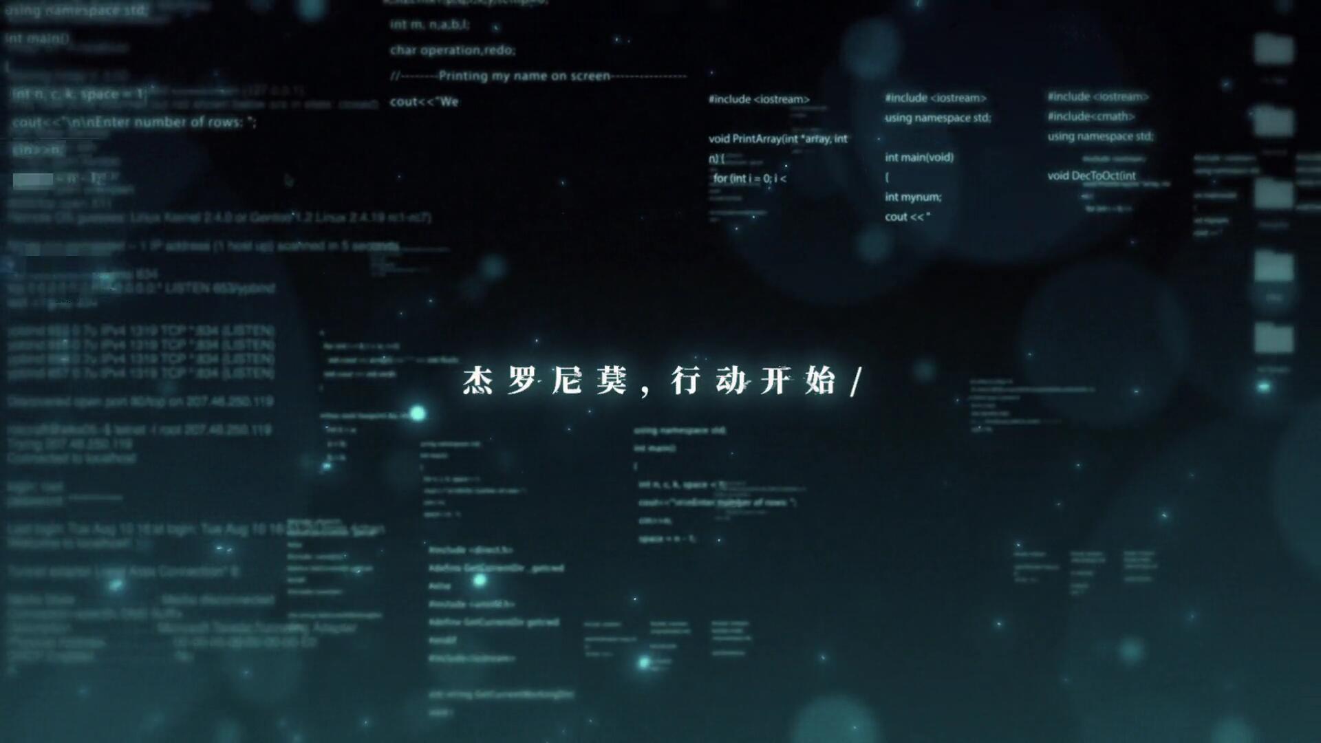 Girls' Frontline: Glitch - Screenshot 5