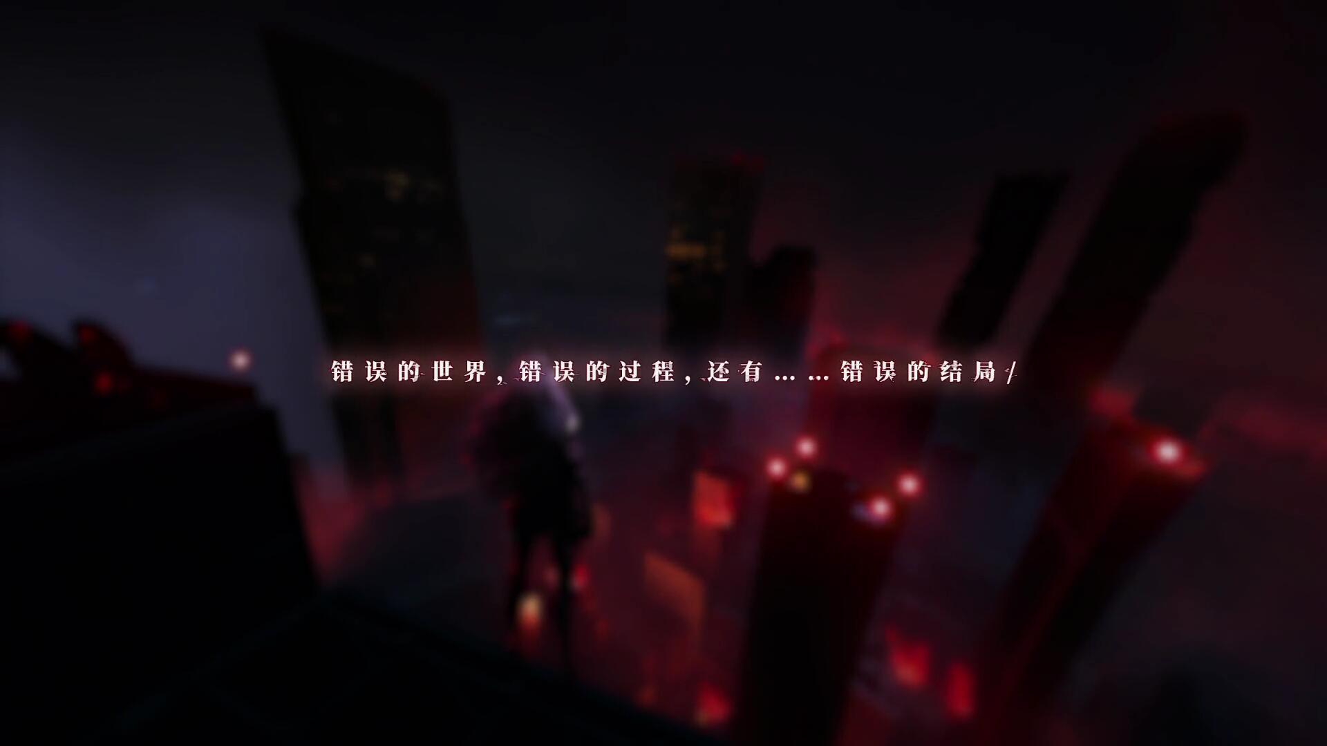 Girls' Frontline: Glitch - Screenshot 4