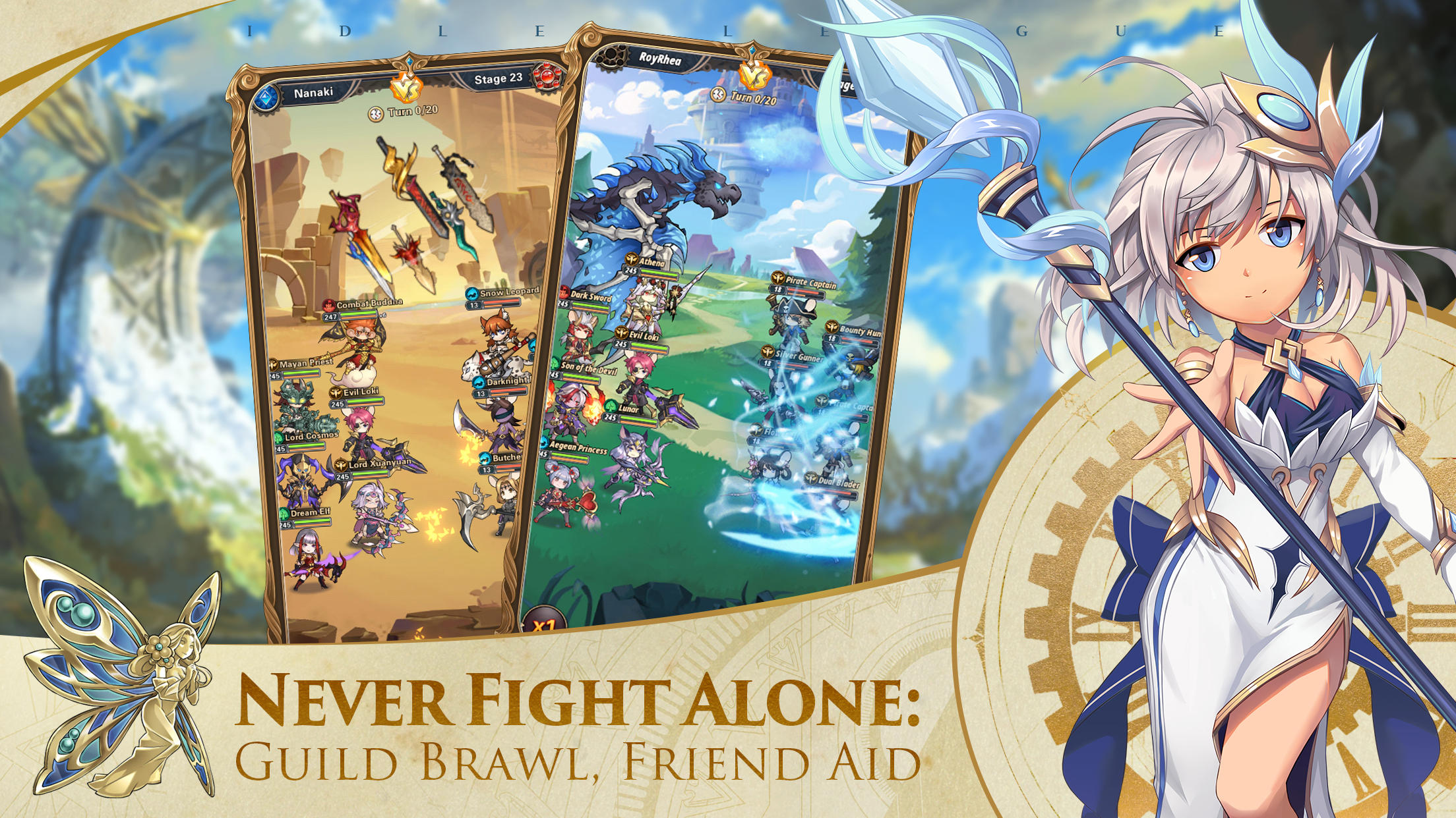 Idle League - Screenshot 1