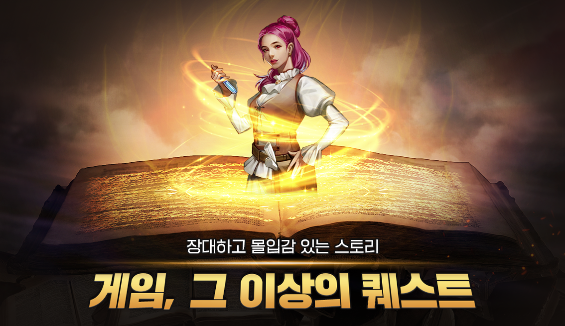 EliosM: Red Battlefield - Screenshot 4