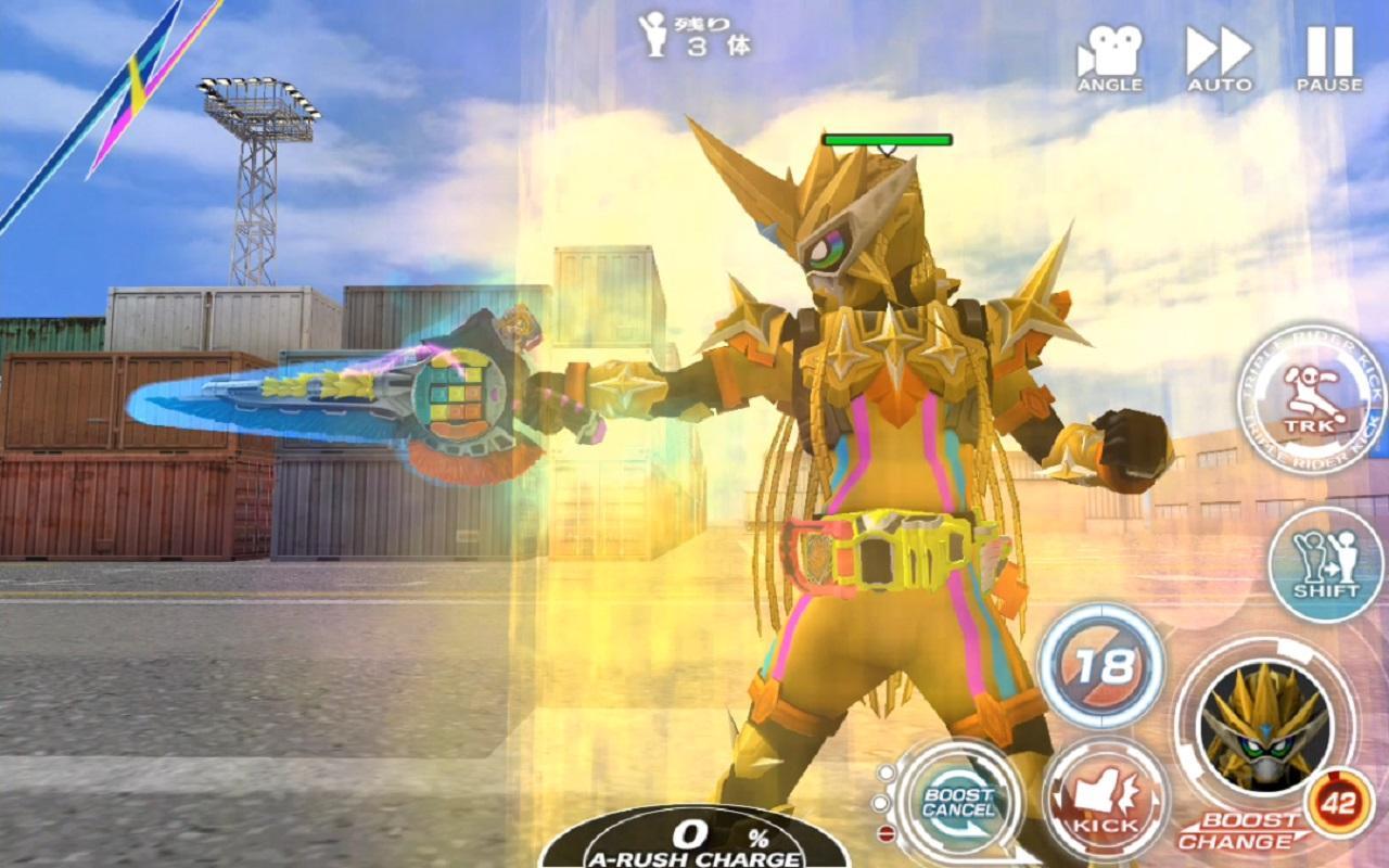 Kamen Rider City Wars - Screenshot 6