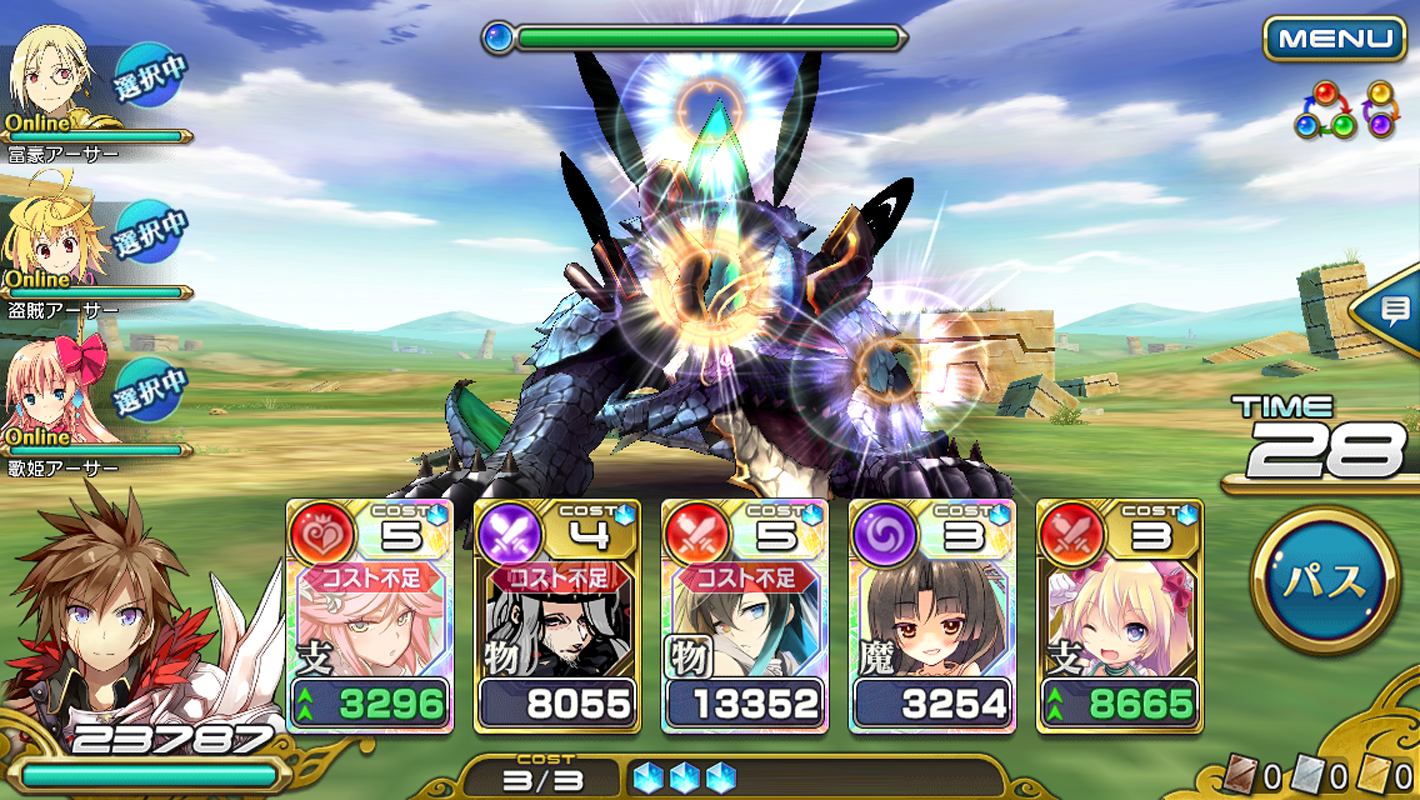 Kai-ri-Sei Million Arthur - Screenshot 5