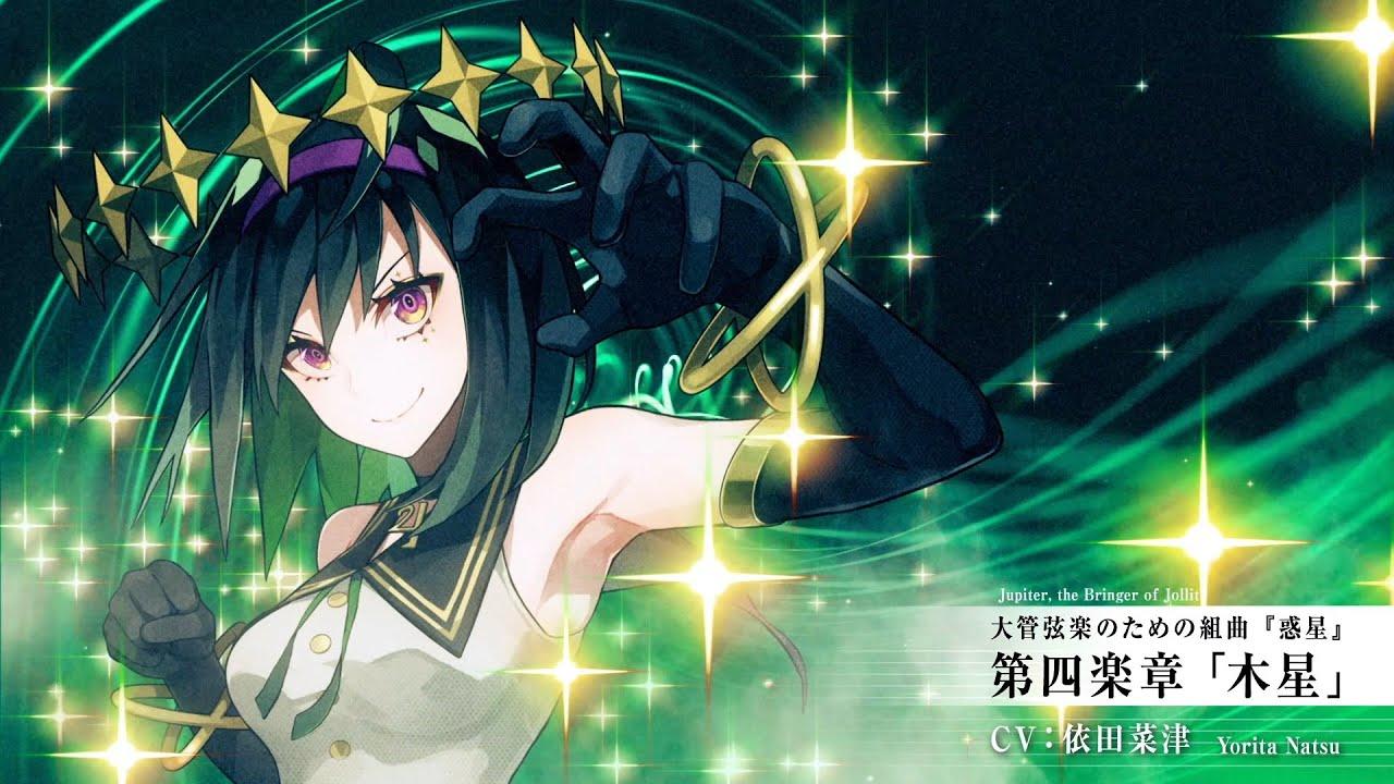 Takt Op. Symphony - Screenshot 5