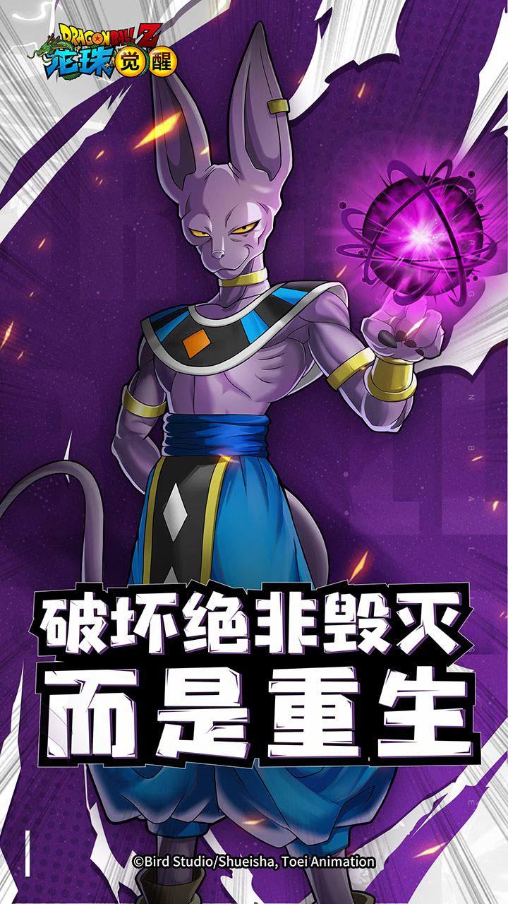 Mystic Saga - Screenshot 9