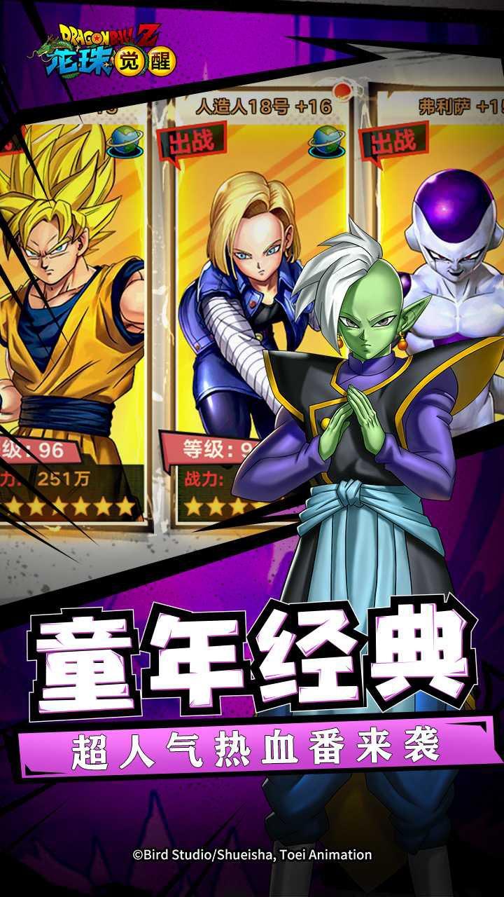 Mystic Saga - Screenshot 10