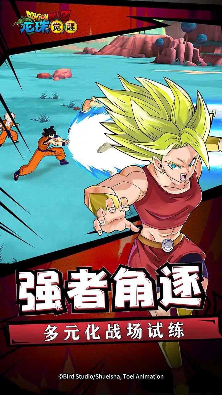 Mystic Saga - Screenshot 6