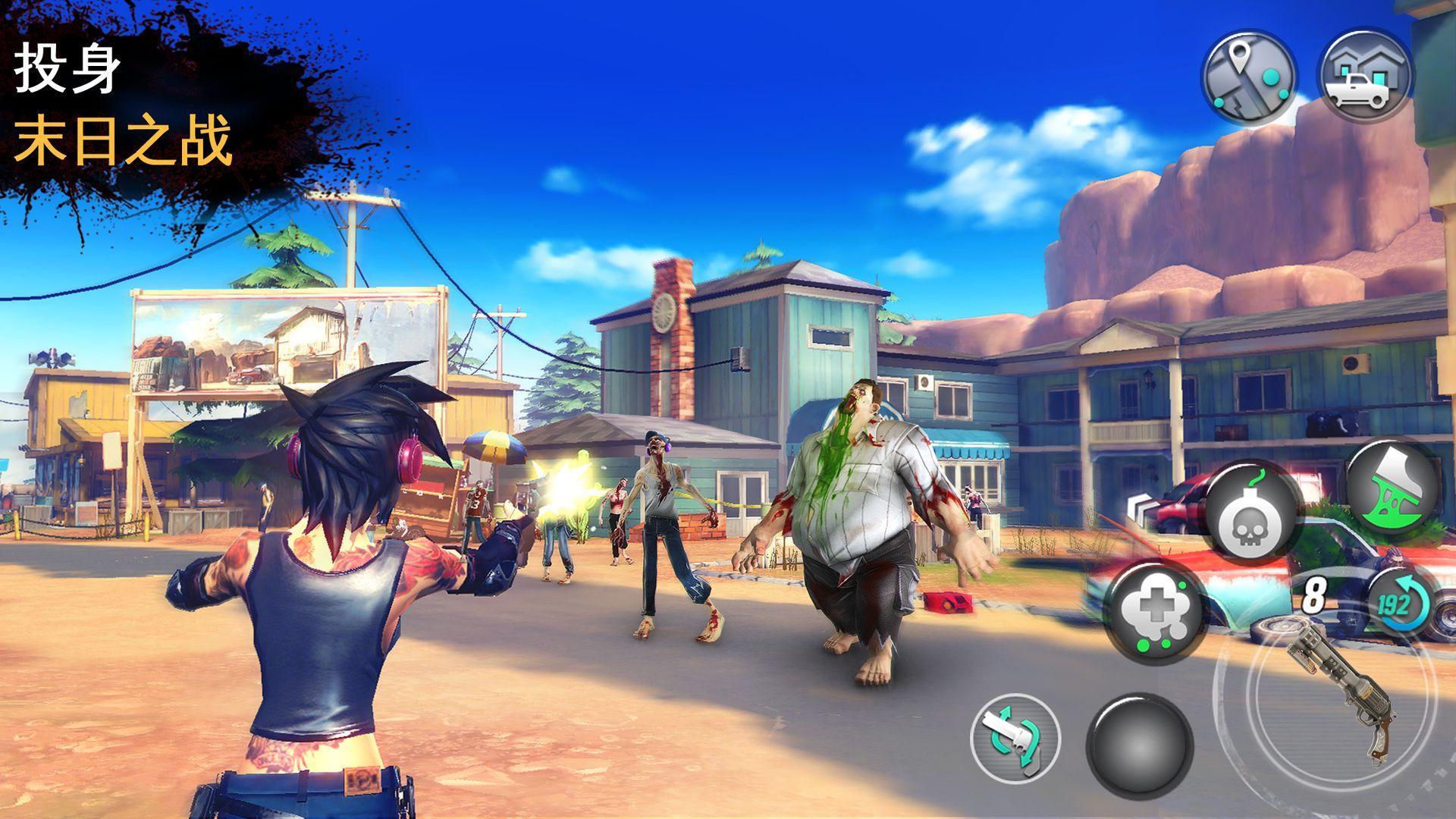 Game Background