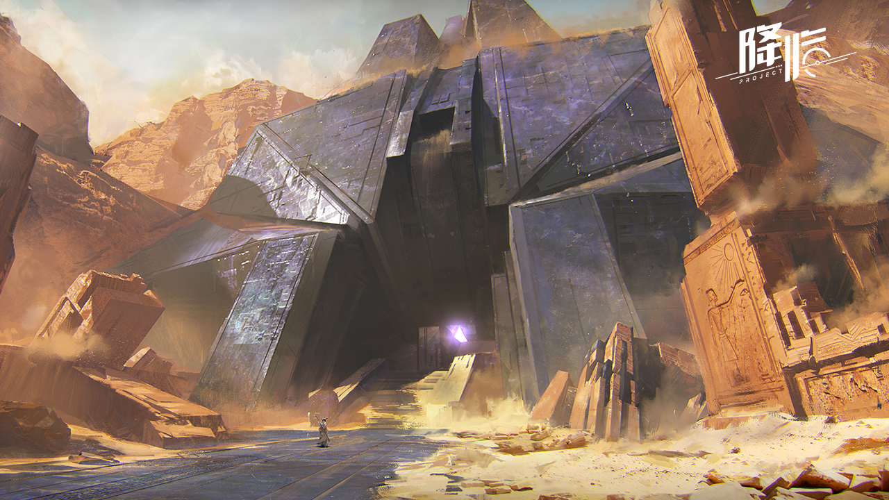 Project: Arrival - Screenshot 1