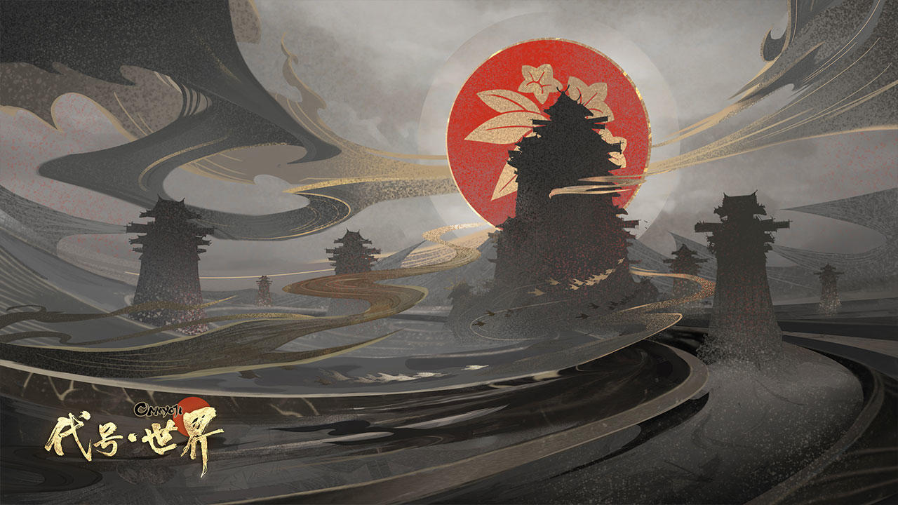 Onmyoji: The World - Screenshot 6