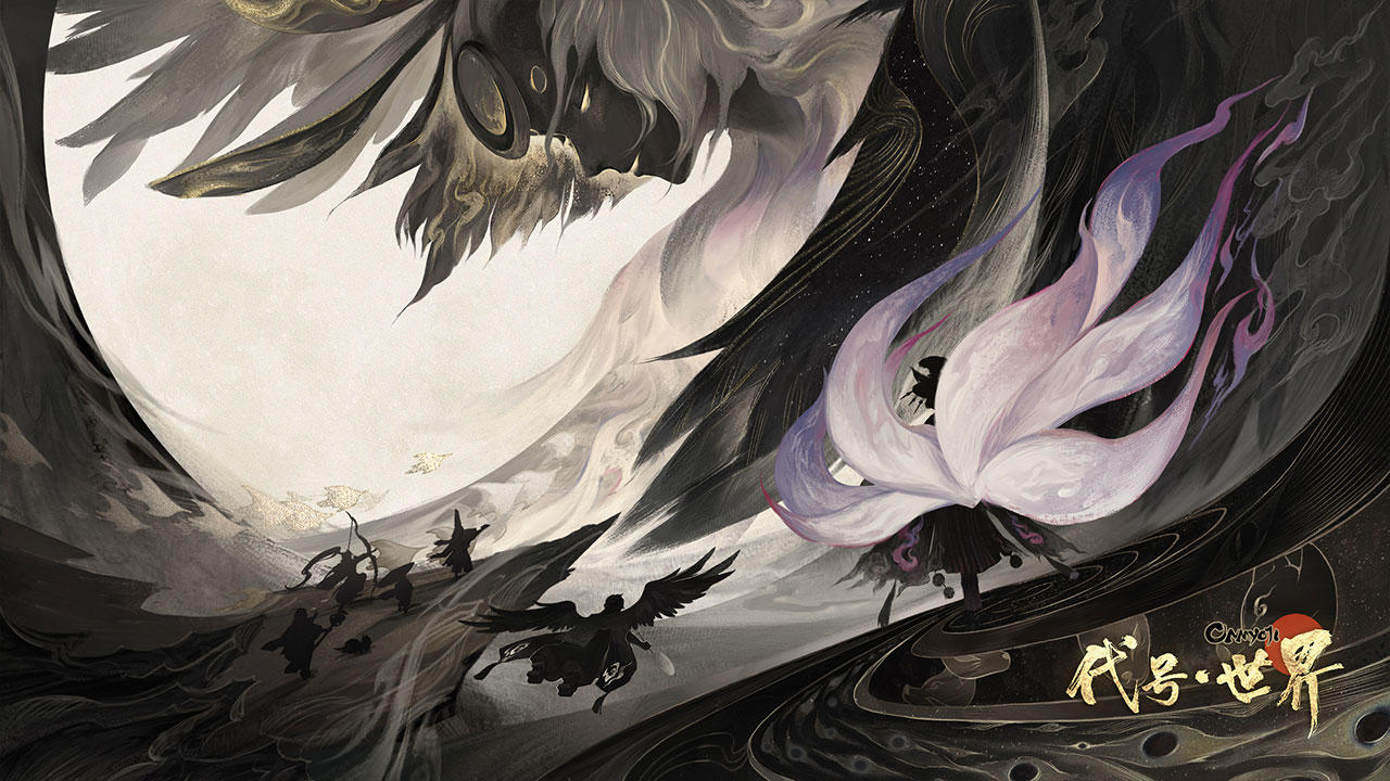 Onmyoji: The World - Screenshot 2