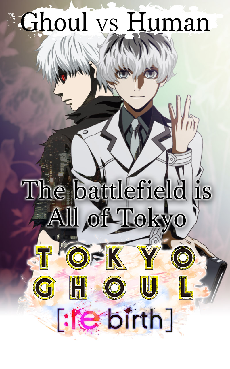 Tokyo Ghoul: Re Birth - Screenshot 7