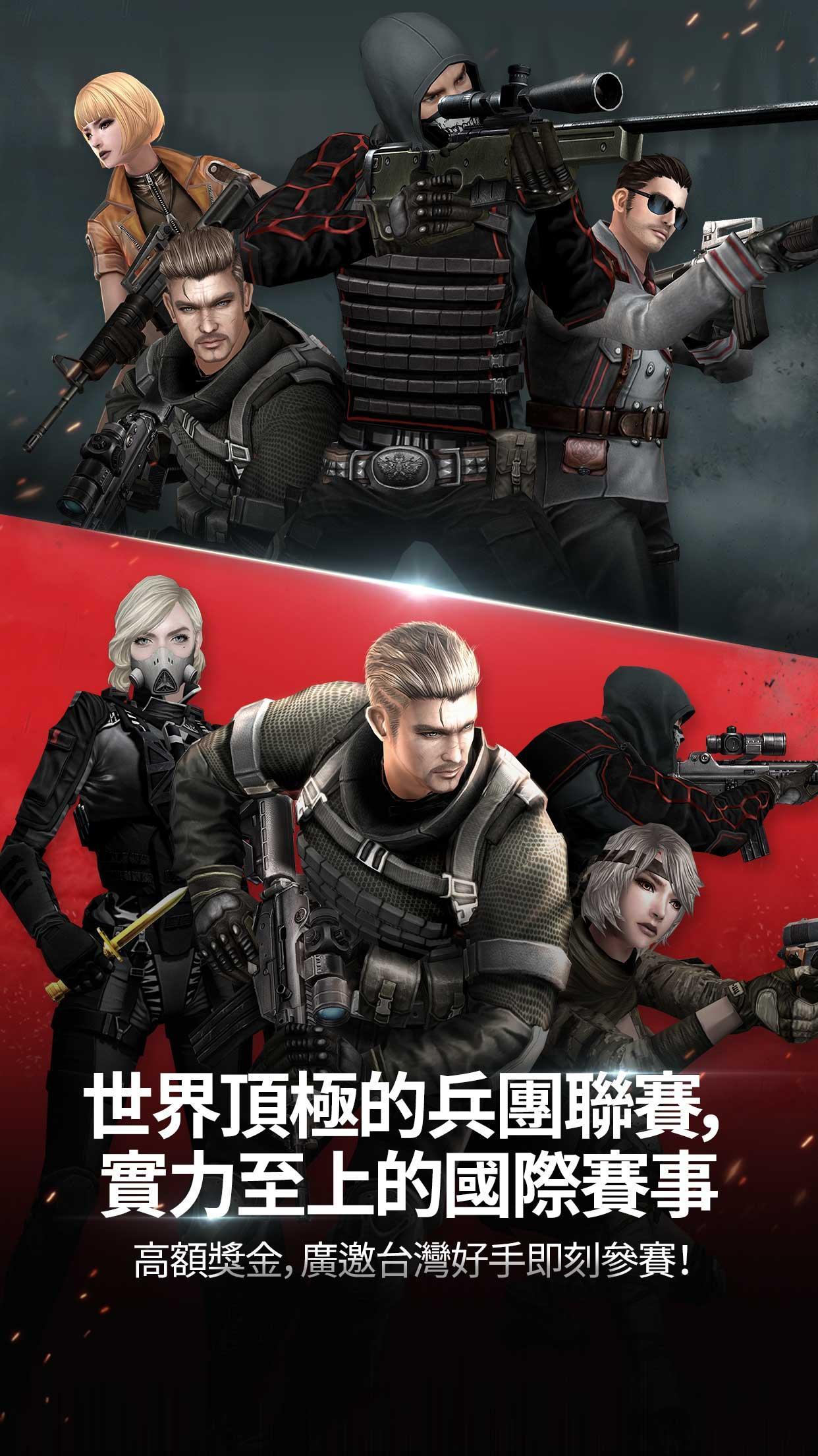 Asset 6