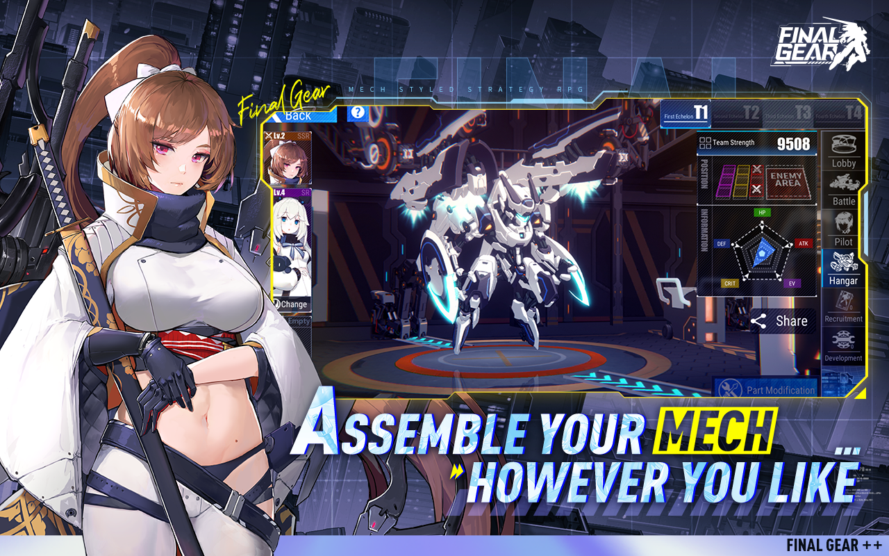 Final Gear - Screenshot 7