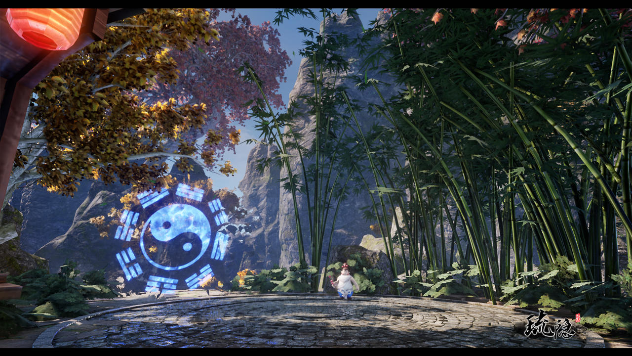 Liu Yin - Screenshot 6