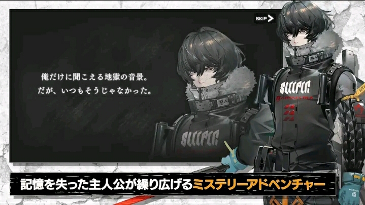 Deep Insanity Asylum - Screenshot 10