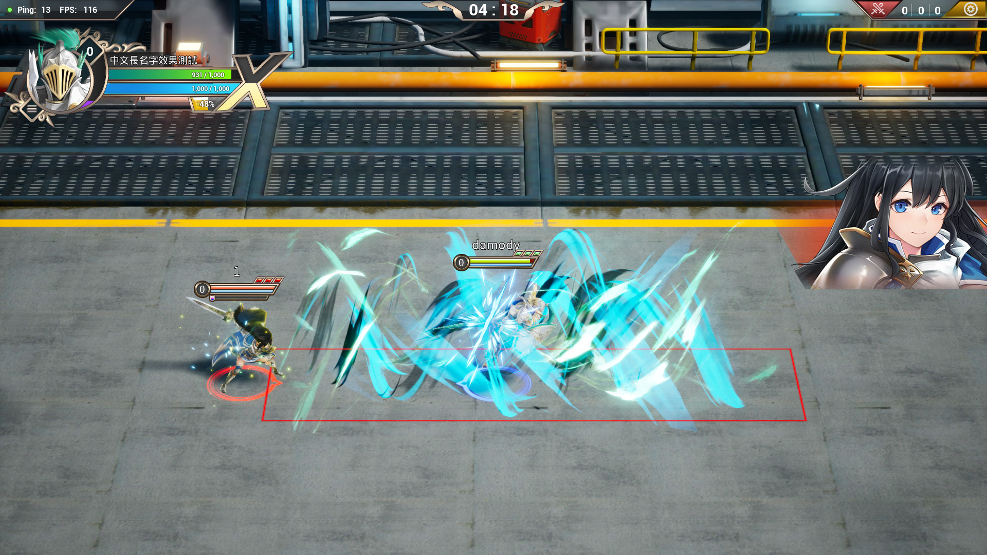 Crossing Frontier - Screenshot 4