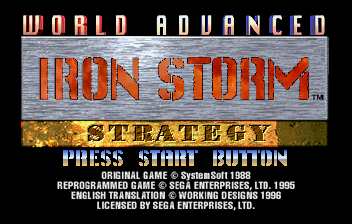 Game Background