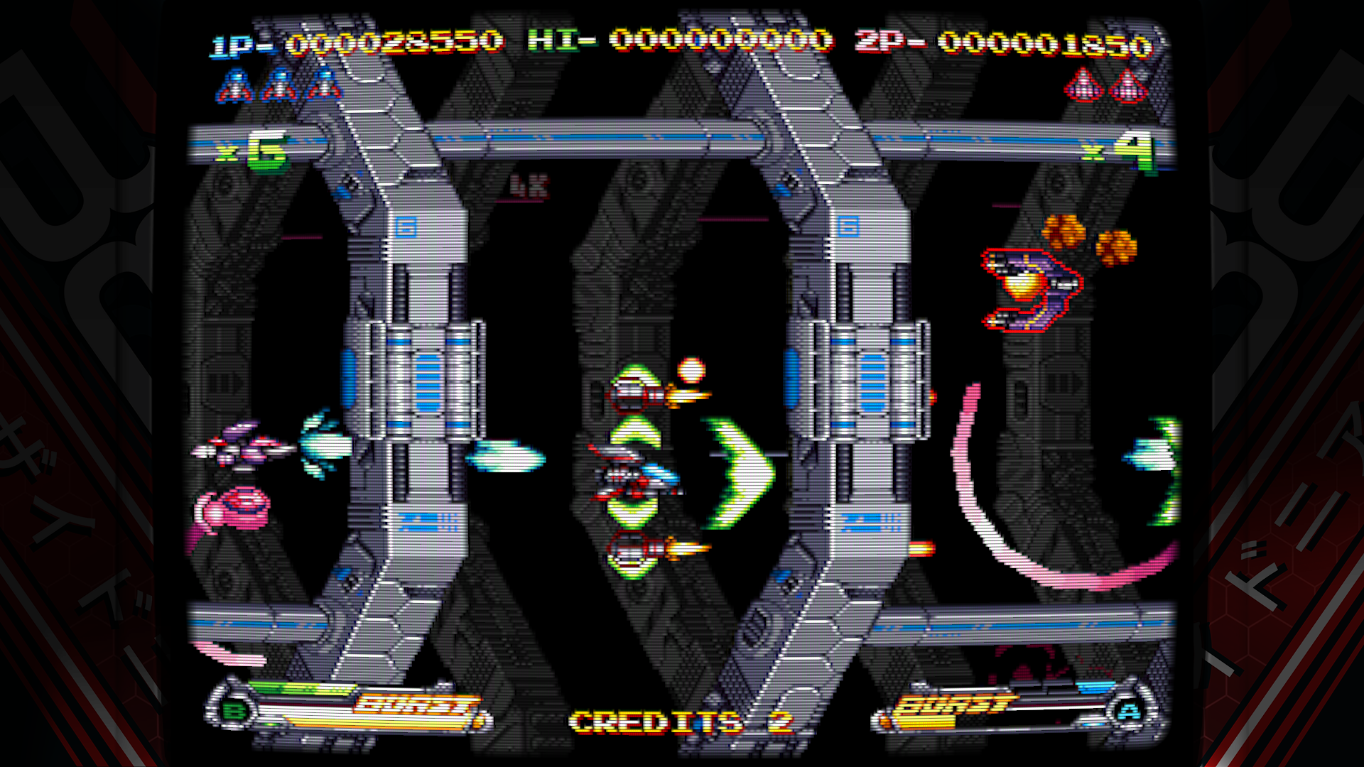 Lethal cumpany 18. Shmup игры. Shoot'em up игры. Shoot em up up игры. R-Type ZX Spectrum.