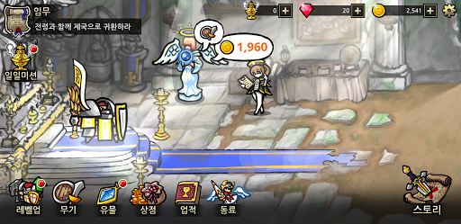 Counter Knights - Screenshot 4