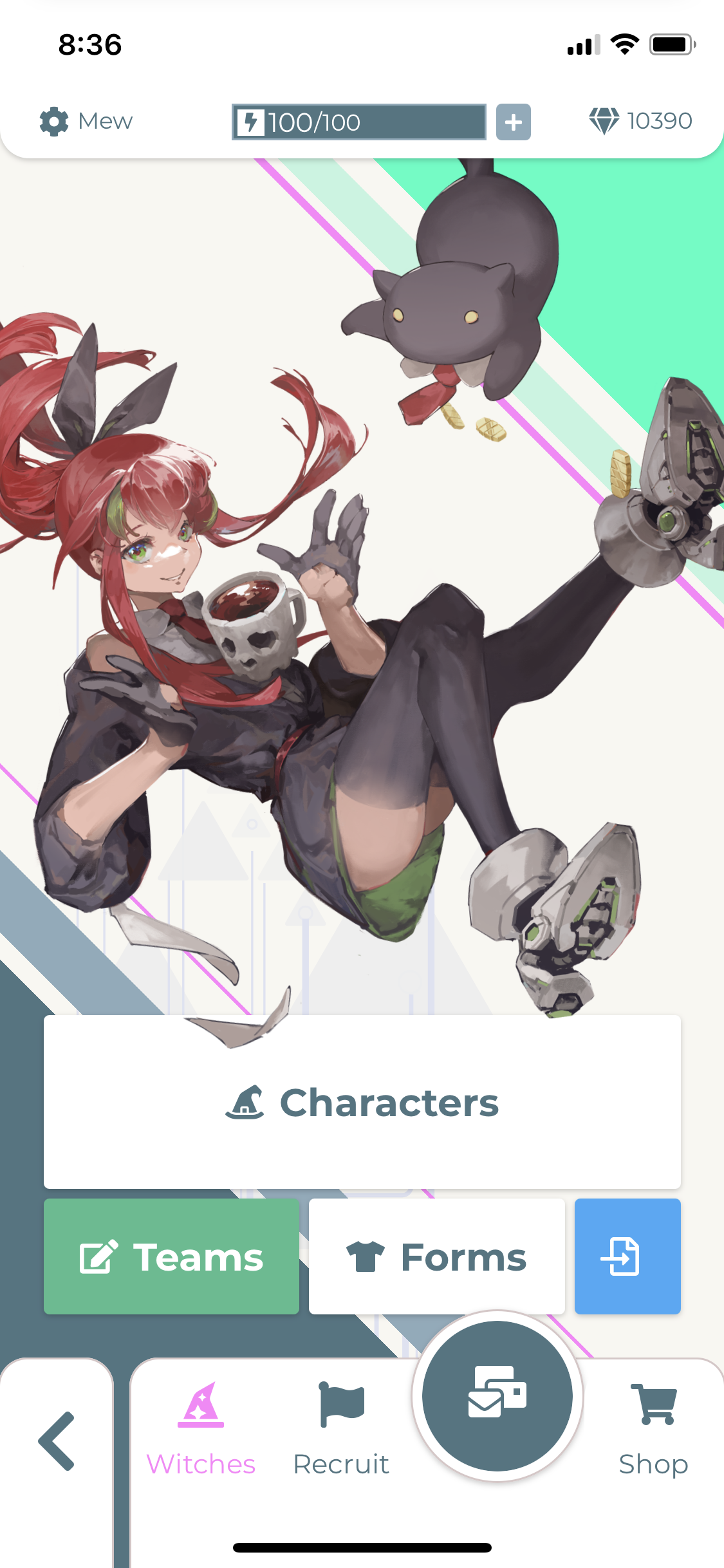 Arrowmancer - Screenshot 1