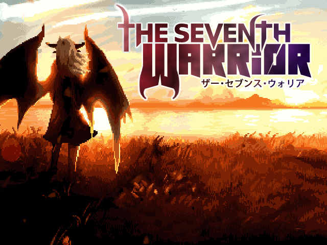 The Seventh Warrior - Screenshot 4