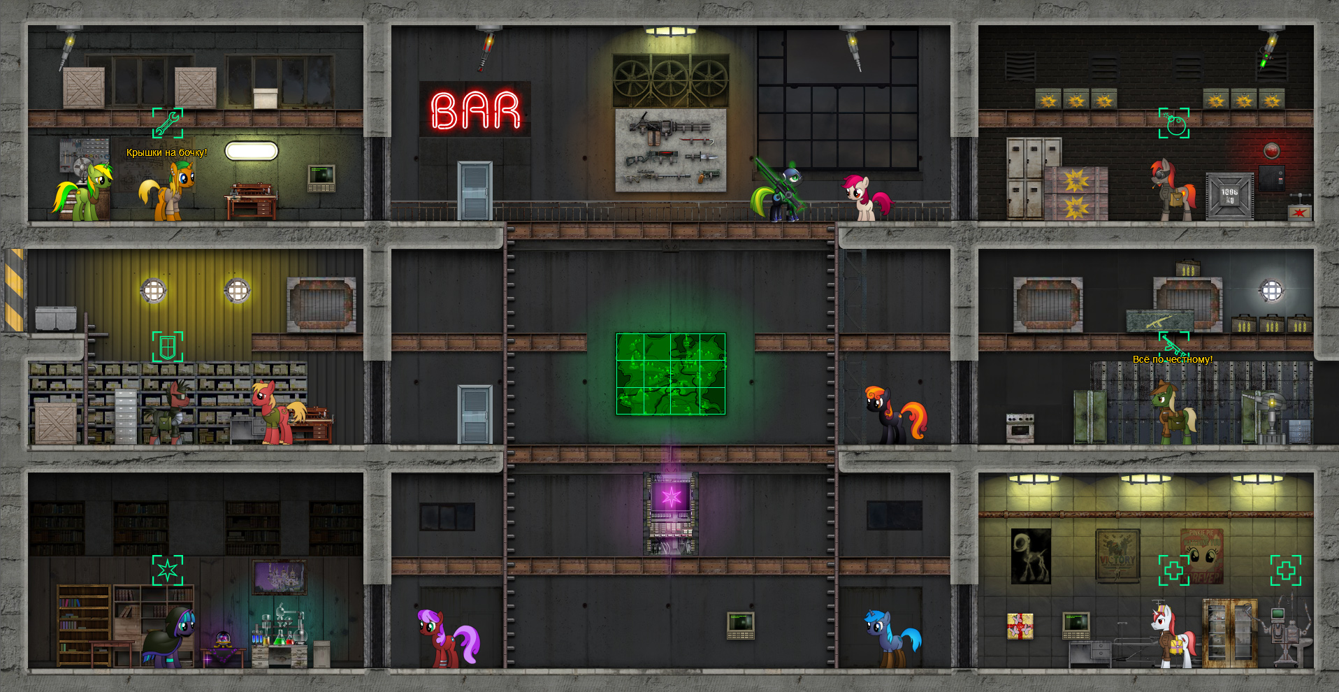 Fallout Equestria: Remains - Screenshot 3